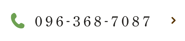 TEL:096-368-7087